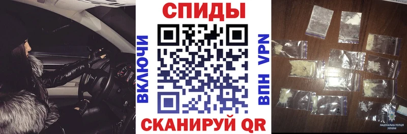 Amphetamine Розовый Елец