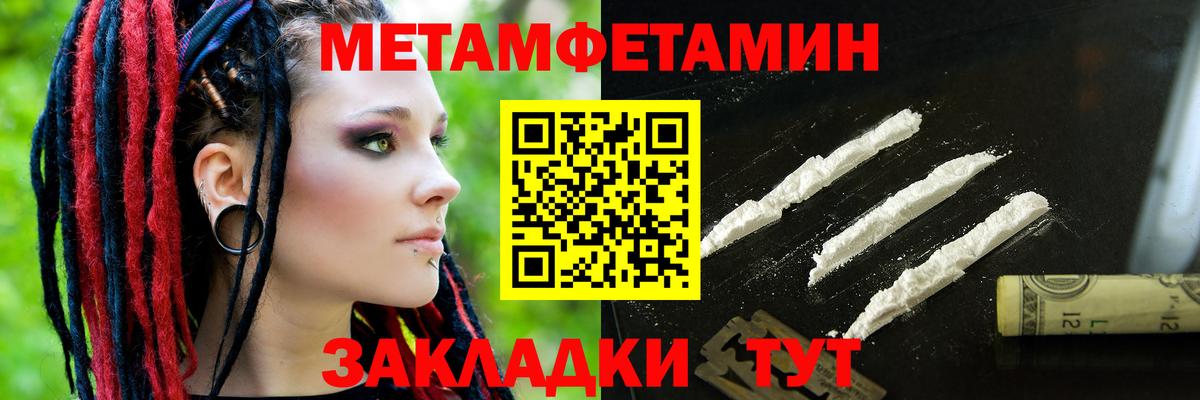 АМФ  Амфетамин  Елец  АМФЕТАМИН 98% 