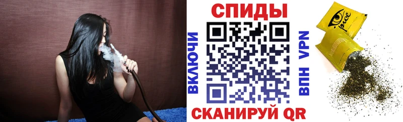 Бутират BDO 33%  Елец 