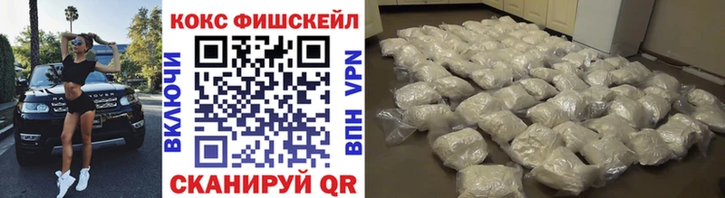 COCAIN 99% Елец