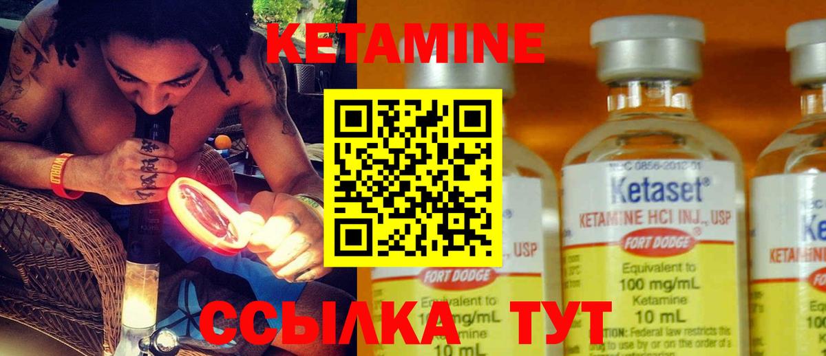 Меф   MDMA  LSD-25  КОКАИН  Cocaine  ГАШИШ  Вход с VPN  Елец  Бошки Шишки  Гашиш 