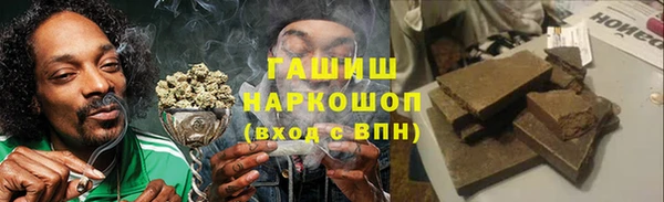 mix Усолье-Сибирское