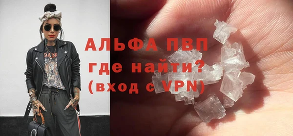 метадон Лиски