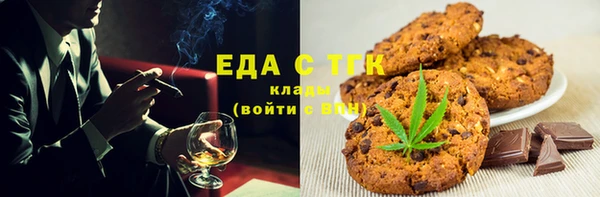 метадон Лиски