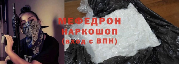 синтетический гашиш Липки