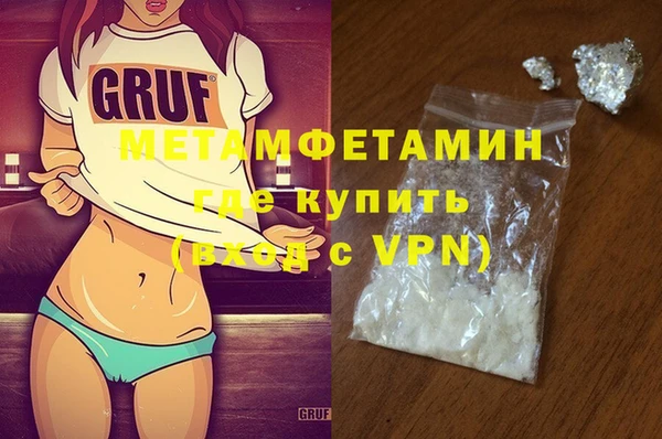 метадон Лиски
