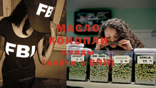 каннабис Лихославль