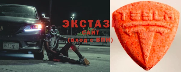 метадон Лиски