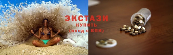 метадон Лиски