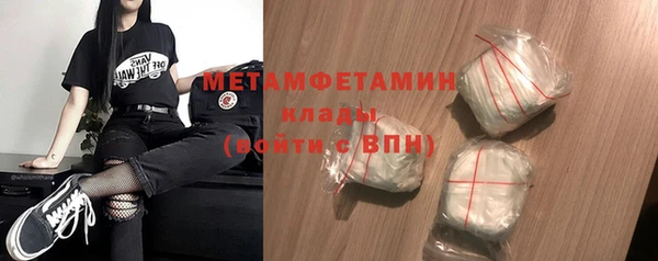 синтетический гашиш Липки