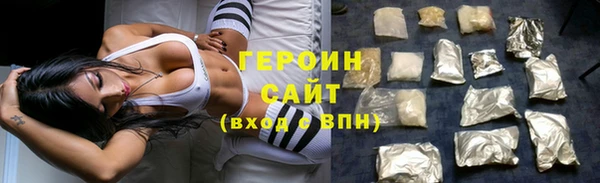 метадон Лиски