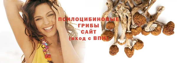 каннабис Лихославль