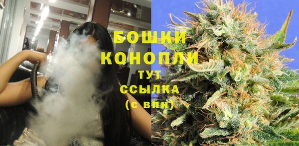 каннабис Лихославль