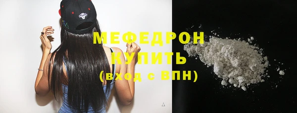 синтетический гашиш Липки
