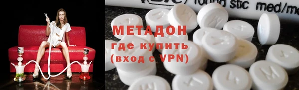 синтетический гашиш Липки