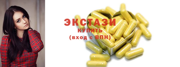 метадон Лиски