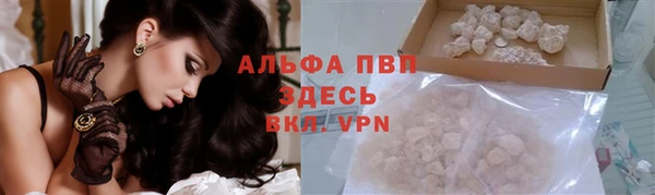 метадон Лиски