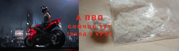 метадон Лиски