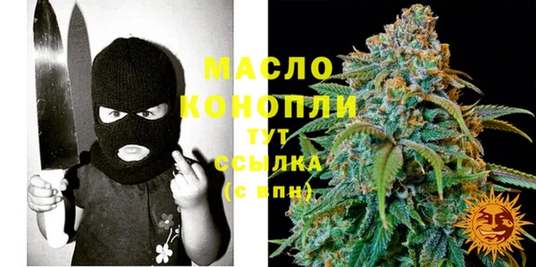 метадон Лиски