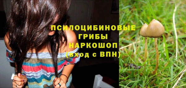 каннабис Лихославль