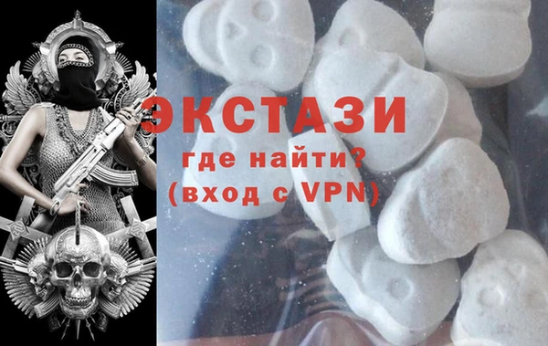 каннабис Лихославль