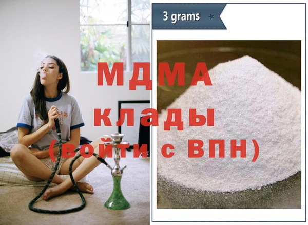 метадон Лиски
