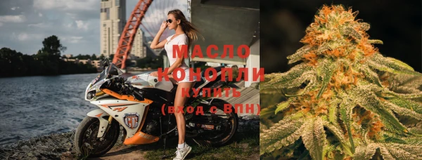 синтетический гашиш Липки