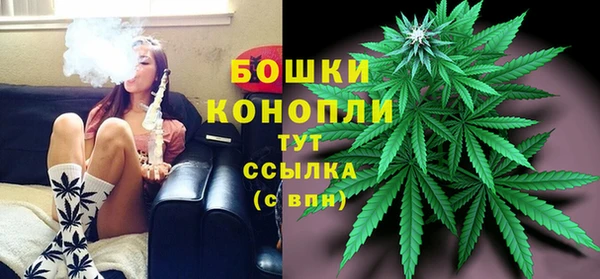 каннабис Лихославль