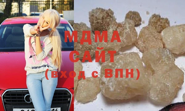 метадон Лиски