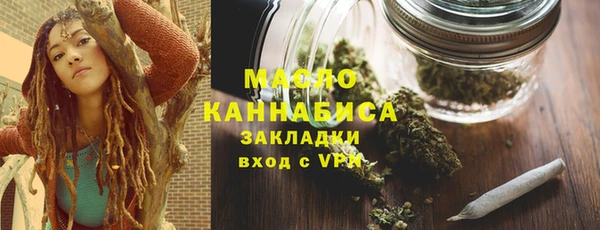 метадон Лиски