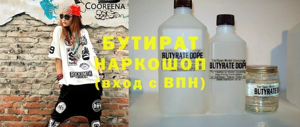 прущие крисы Нея