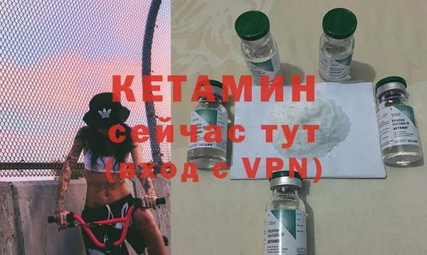 синтетический гашиш Липки