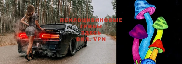 каннабис Лихославль