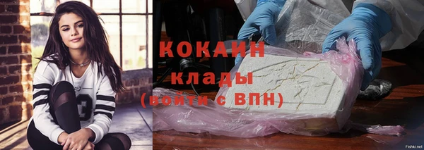 синтетический гашиш Липки