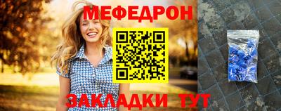 кокаин премиум Гагарин