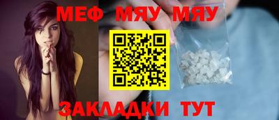 ГАЛЛЮЦИНОГЕННЫЕ ГРИБЫ Гатчина