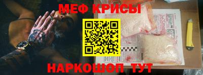 кокаин премиум Гагарин