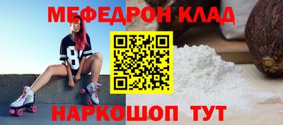 a pvp Гай