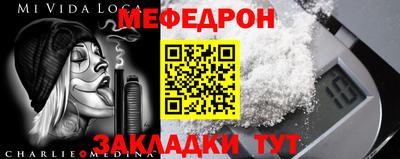 ГАЛЛЮЦИНОГЕННЫЕ ГРИБЫ Гатчина