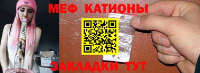 ГАЛЛЮЦИНОГЕННЫЕ ГРИБЫ Гатчина