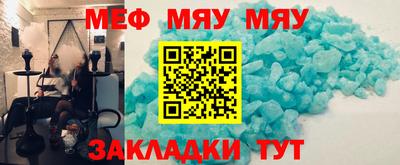 кокаин колумбия Балаково