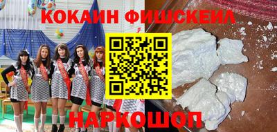 ГАЛЛЮЦИНОГЕННЫЕ ГРИБЫ Гатчина