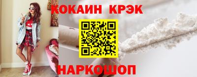 ГАЛЛЮЦИНОГЕННЫЕ ГРИБЫ Гатчина