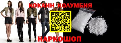 ГАЛЛЮЦИНОГЕННЫЕ ГРИБЫ Гатчина