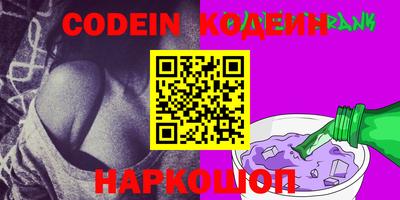 мдпв Балашиха