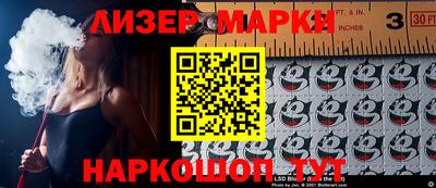 a pvp Гай
