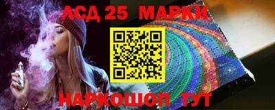 кокаин премиум Гагарин