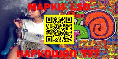 кокаин колумбия Балаково