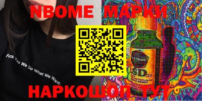 ГАЛЛЮЦИНОГЕННЫЕ ГРИБЫ Гатчина