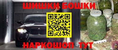 ГАЛЛЮЦИНОГЕННЫЕ ГРИБЫ Гатчина